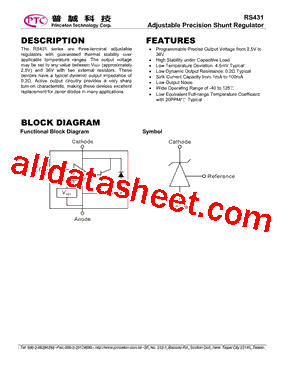 RS431AATG型号图片