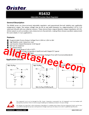 RS432型号图片