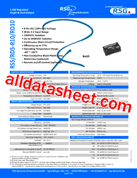 RS5-0503R10AX型号图片