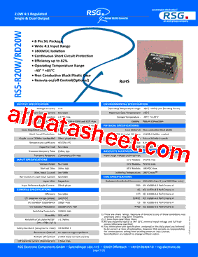 RS5-1203R20A1W型号图片