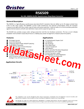 RS6509-ADSEG型号图片