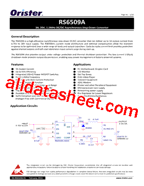 RS6509A-ADSEG型号图片