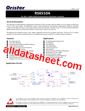 RS6510A-12SG型号图片