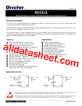 RS7213-18UHNNEG型号图片