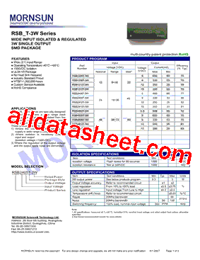 RSB4805T-3W型号图片