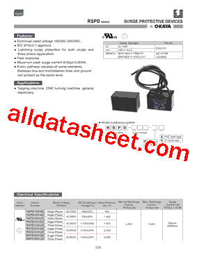 RSPD-600-U型号图片