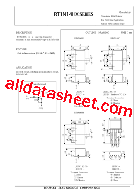 RT1N14HU型号图片