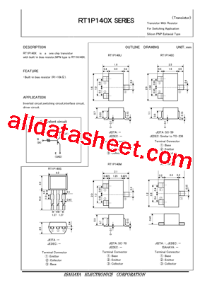 RT1P140X型号图片