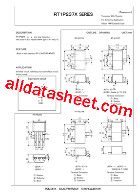 RT1P237X型号图片