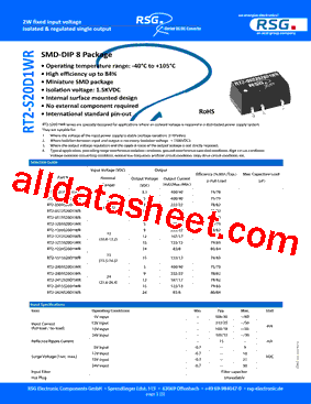 RT2-2412S20D1WR型号图片