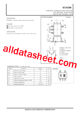 RT2N20M型号图片