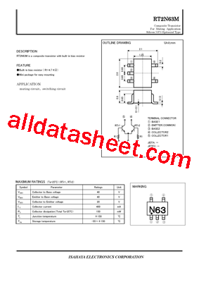 RT2N63M型号图片