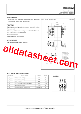 RT3K33M型号图片