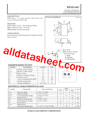 RT5N136C型号图片