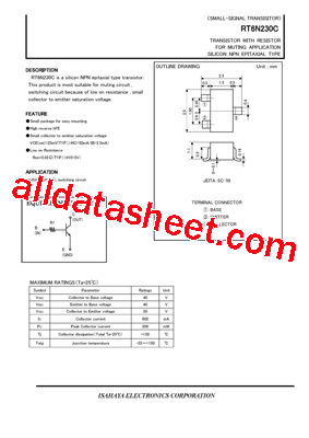 RT6N230C型号图片