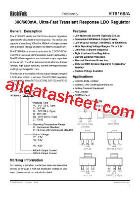 RT9166-13GVL型号图片