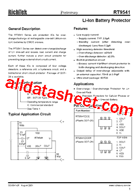 RT9541ECE型号图片