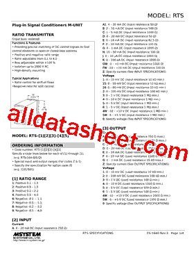 RTS-311-R型号图片