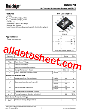RU20D7H型号图片