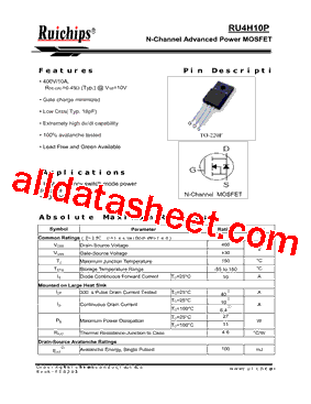 RU4H10P型号图片