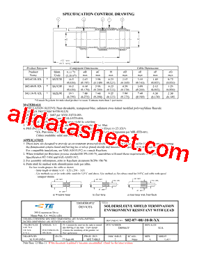 S02-07-R-XX型号图片