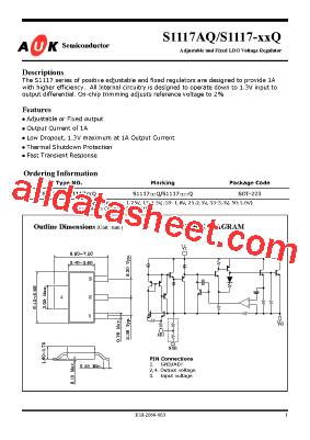 S1117AQ型号图片