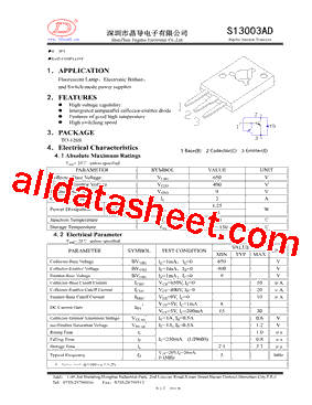 S13003AD型号图片