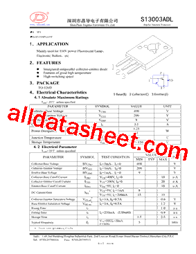 S13003ADL型号图片
