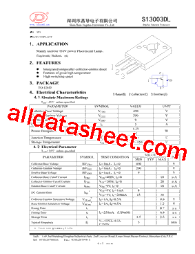 S13003DL型号图片