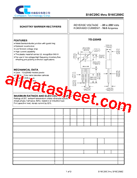 S16C20C型号图片