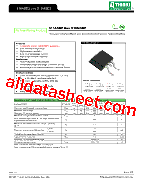 S16DSD2型号图片