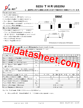 S22U型号图片