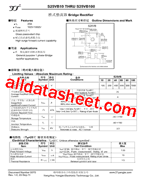 S25VB60型号图片