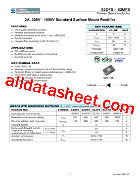 S2DFS型号图片