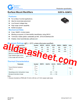 S2MFA型号图片