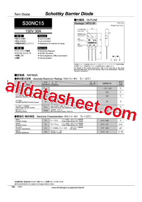 S30NC15型号图片