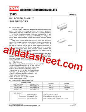 S3515L-S14-R型号图片