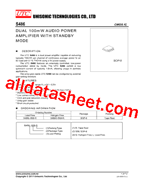 S486G-S08-R型号图片