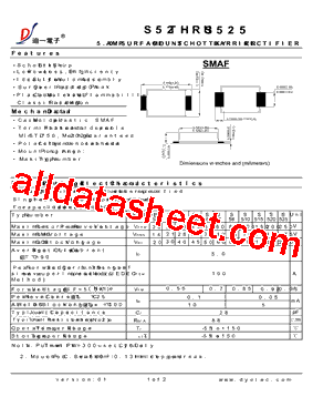 S525型号图片