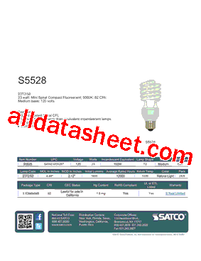 S5528型号图片