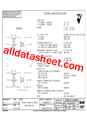 S5585999Z5-F型号图片