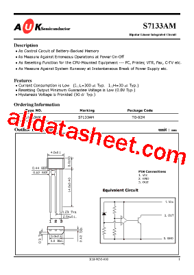 S7133AM型号图片