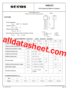 S9012T型号图片