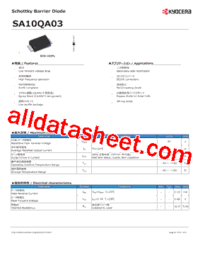 SA10QA03-TE8L3型号图片