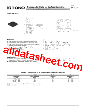 SA3D14型号图片