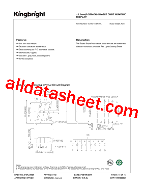 SA52-11SRWA_11型号图片