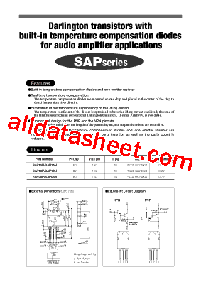 SAP10N型号图片