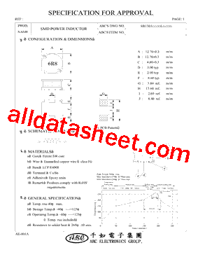 SB1305102KL型号图片