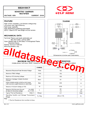 SB20150CT型号图片