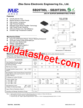 SB20T120L型号图片